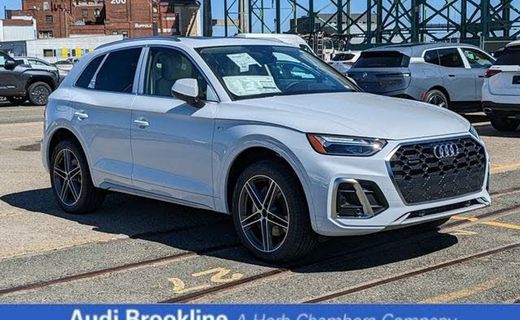2023 Audi Q5 E