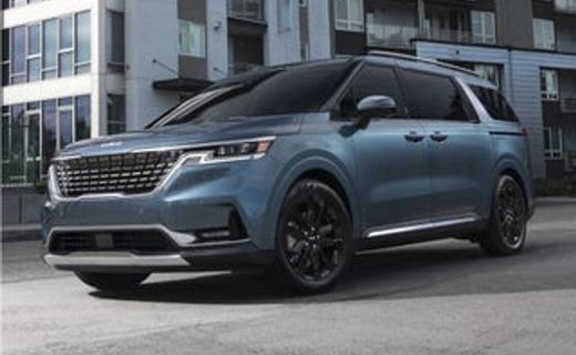 2024 Kia Carnival
