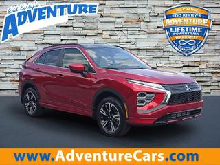 2025 Mitsubishi Eclipse Cross