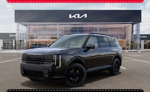 2027 Kia Telluride
