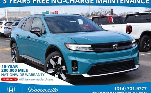 2026 Honda Prologue