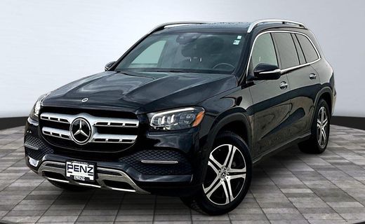 2020 Mercedes-Benz GLS-Class