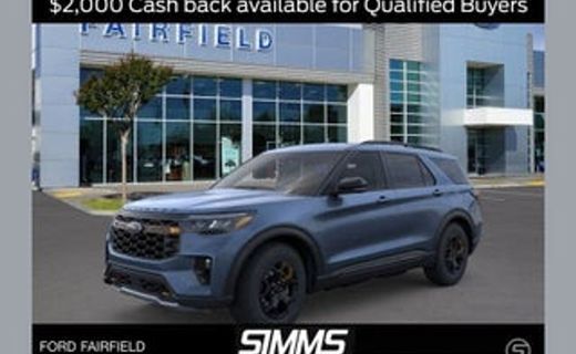 2026 Ford Explorer Active