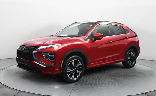 2026 Mitsubishi Eclipse Cross