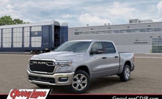 2026 Ram 1500 Tradesman