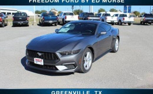 2026 Ford Mustang