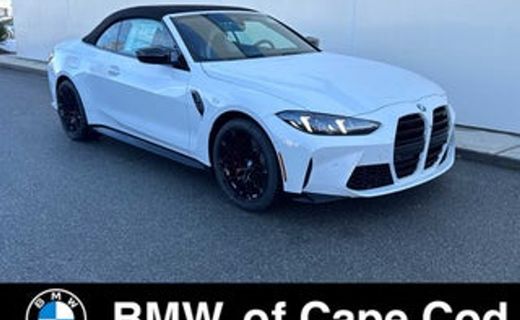 2026 BMW M2 CS