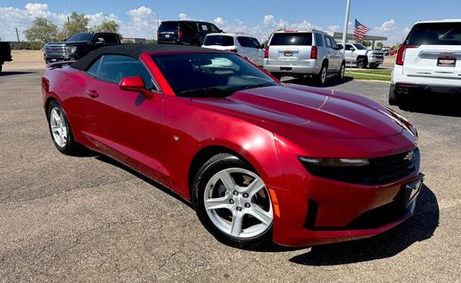 2023 Chevrolet Camaro