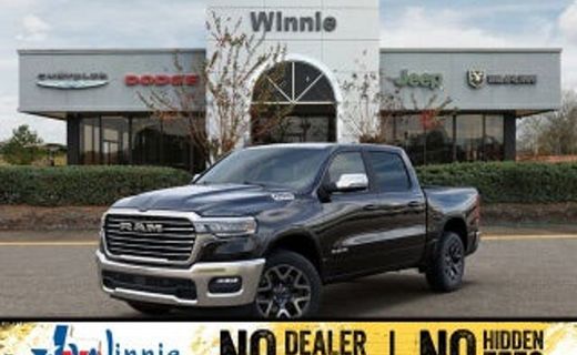 2026 Ram 1500 Tradesman