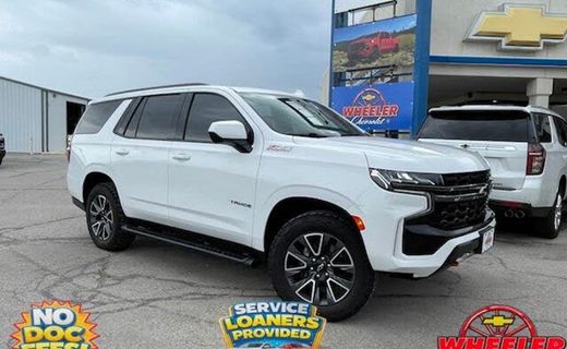 2021 Chevrolet Tahoe Z71