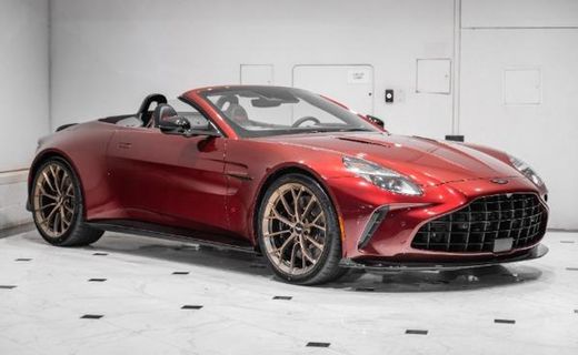 2026 Aston Martin Vantage S