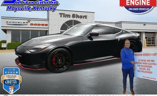 2024 Nissan Z Nismo