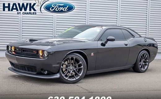 2021 Dodge Challenger