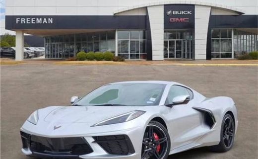 2020 Chevrolet Corvette Standard 1LT