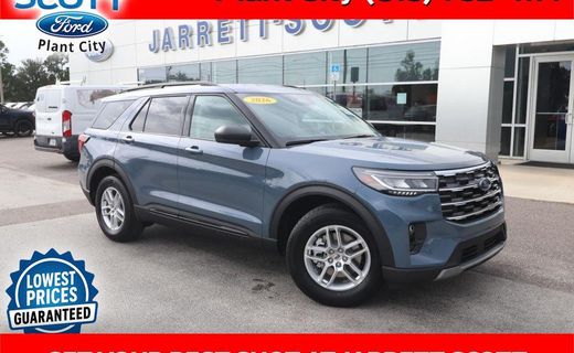 2026 Ford Explorer Active