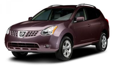 2009 Nissan Rogue Shirley NY Long