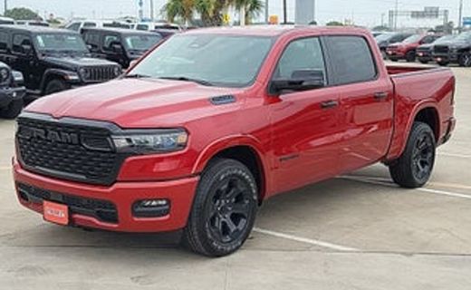 2026 Ram 1500 Tradesman