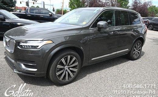 2021 Volvo XC90 Inscription