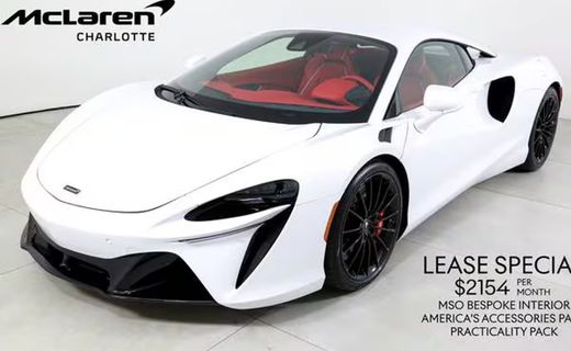 2025 McLaren Artura