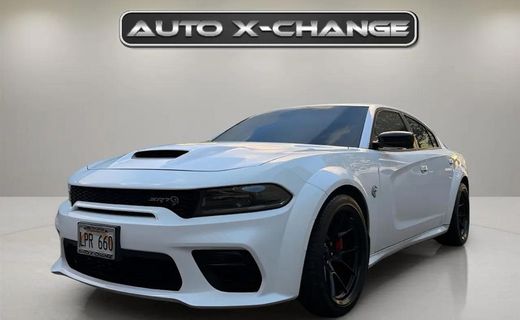 2023 Dodge Charger SRT Hellcat