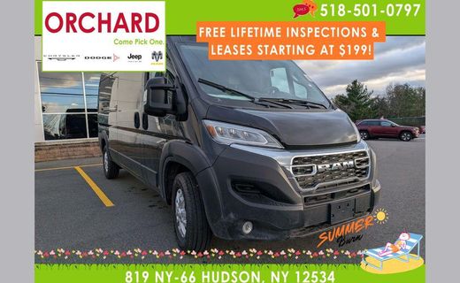 2026 Ram Promaster 2500