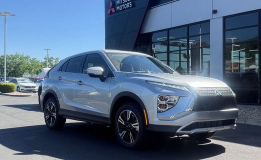 2026 Mitsubishi Eclipse Cross