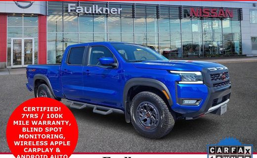 2025 Nissan Frontier
