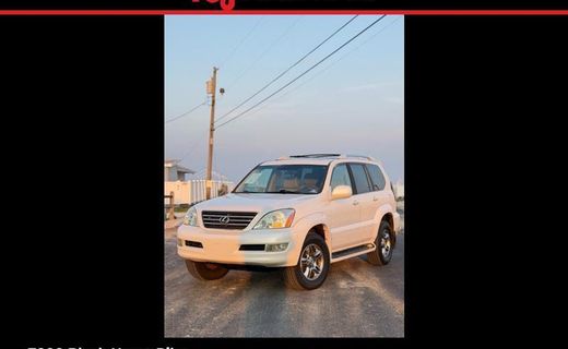 2009 Lexus GX 470