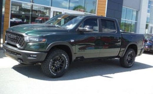 2026 Ram 1500 Tradesman