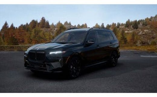 2027 BMW X7 XDRIVE40I