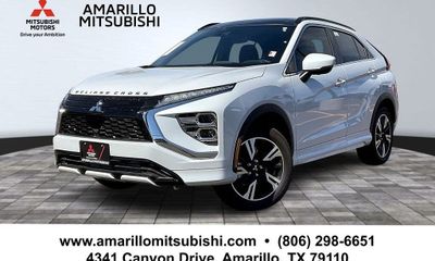 2026 Mitsubishi Eclipse Cross