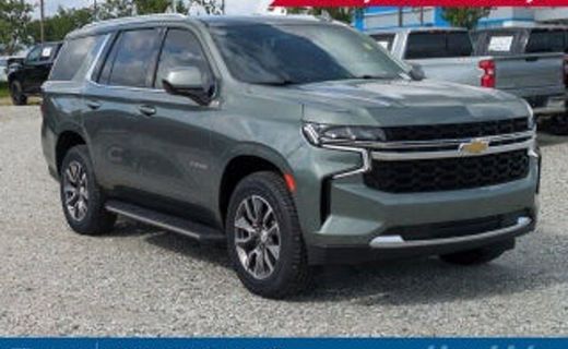 2021 Chevrolet Tahoe High Country