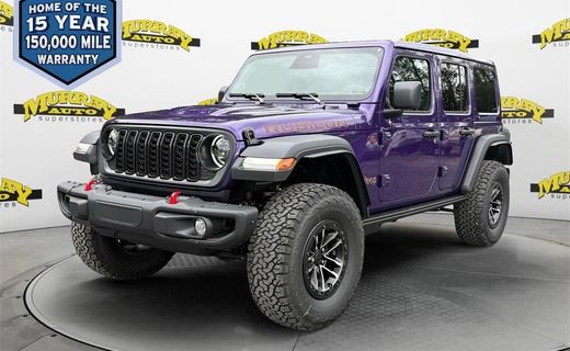 2026 Jeep Wrangler Rubicon