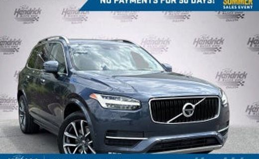 2020 Volvo XC40 Momentum