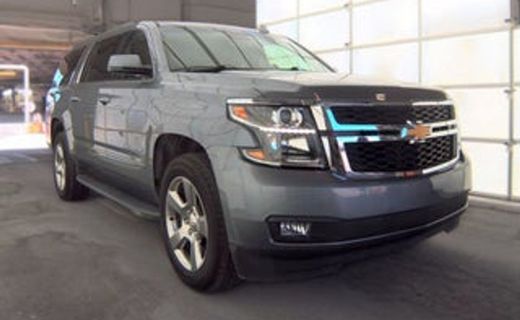 2021 Chevrolet Suburban High Country