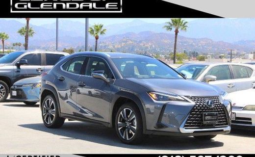 2025 Lexus UX 300H