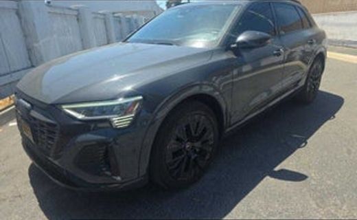 2024 Audi Q8 Prestige