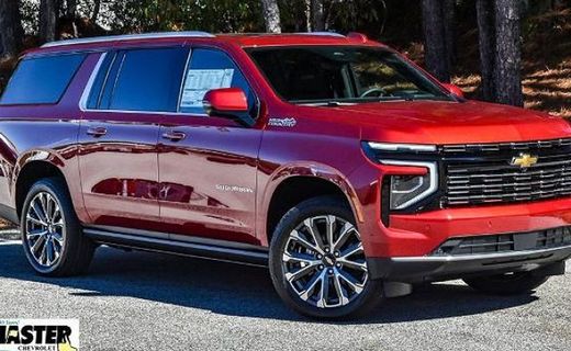 2026 Chevrolet Suburban High Country
