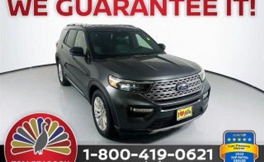2022 Ford Explorer Police