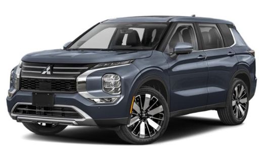 2026 Mitsubishi Outlander