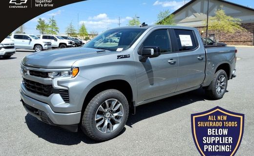 2026 Chevrolet Silverado RST