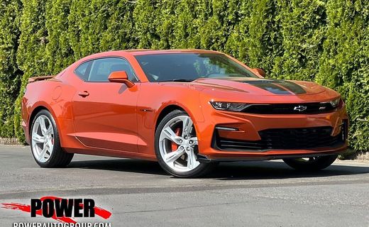 2023 Chevrolet Camaro
