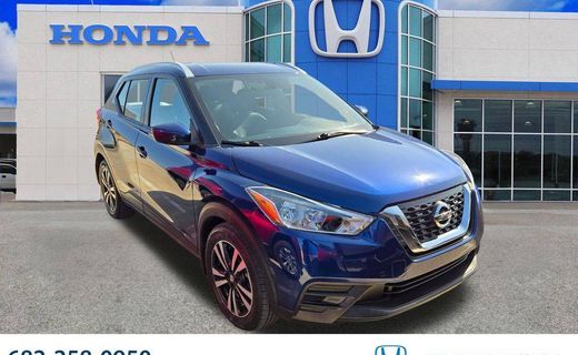 2019 Nissan Kicks S