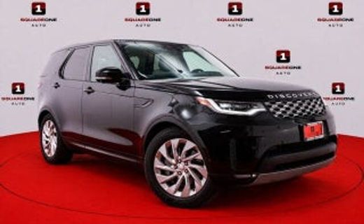 2023 Land Rover Discovery S